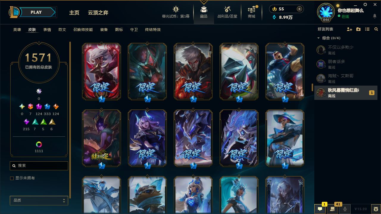 http://www.yunyoutang.com/