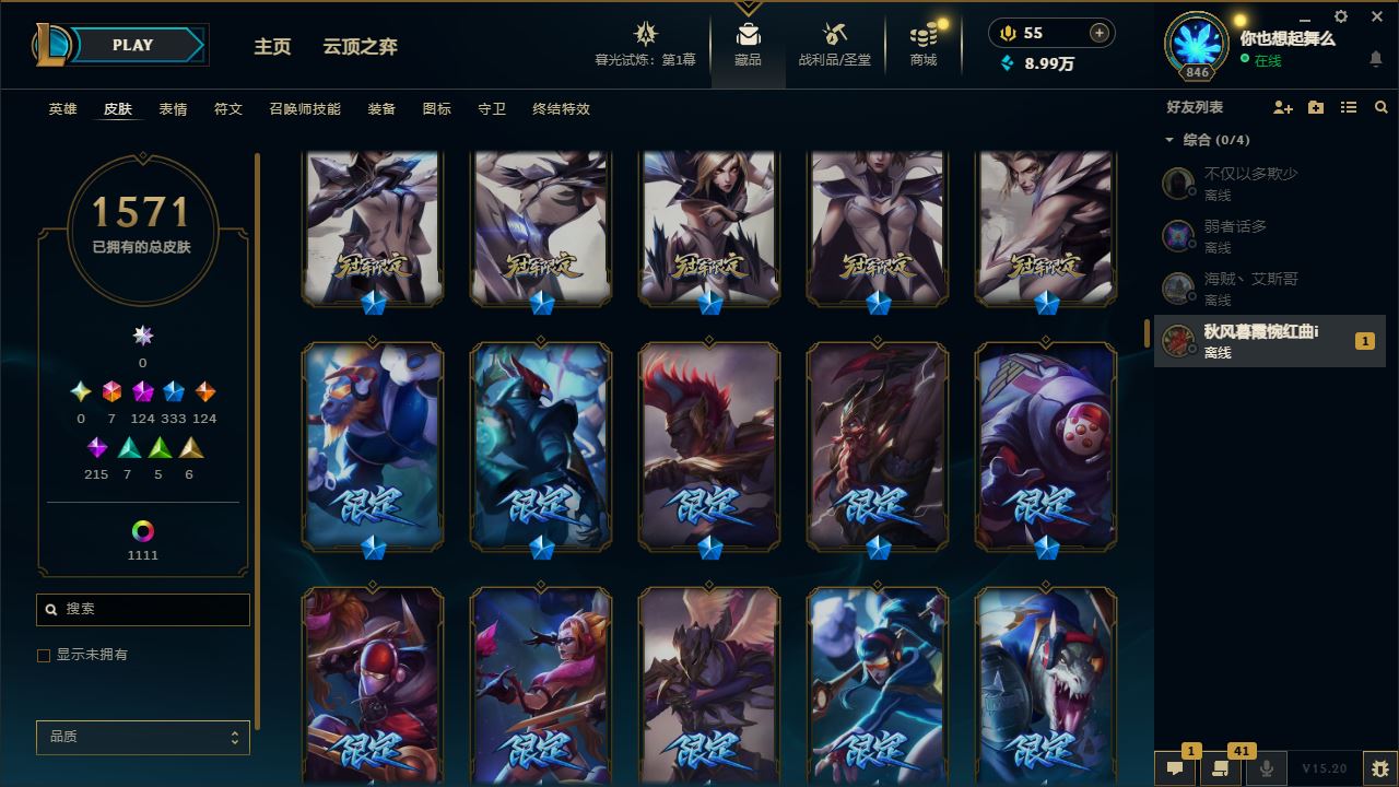 http://www.yunyoutang.com/