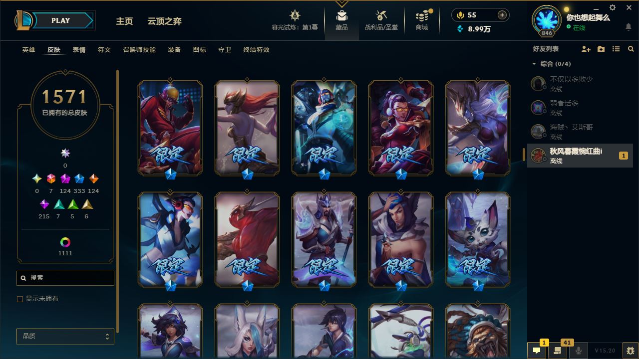 http://www.yunyoutang.com/