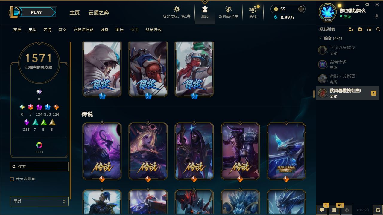 http://www.yunyoutang.com/