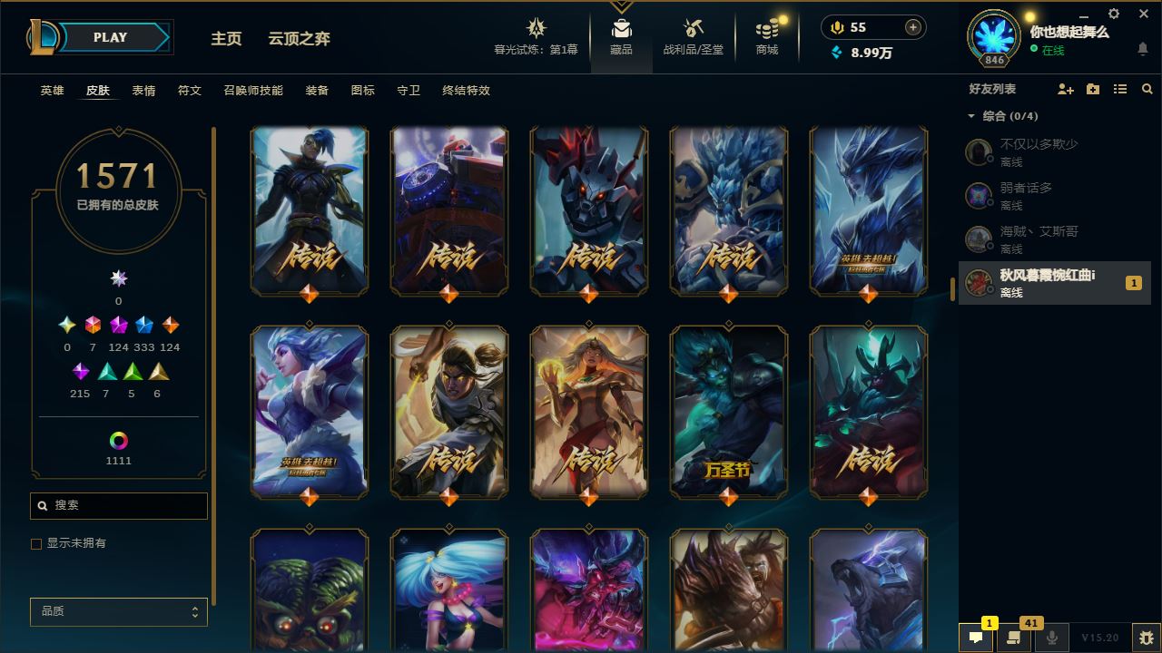 http://www.yunyoutang.com/