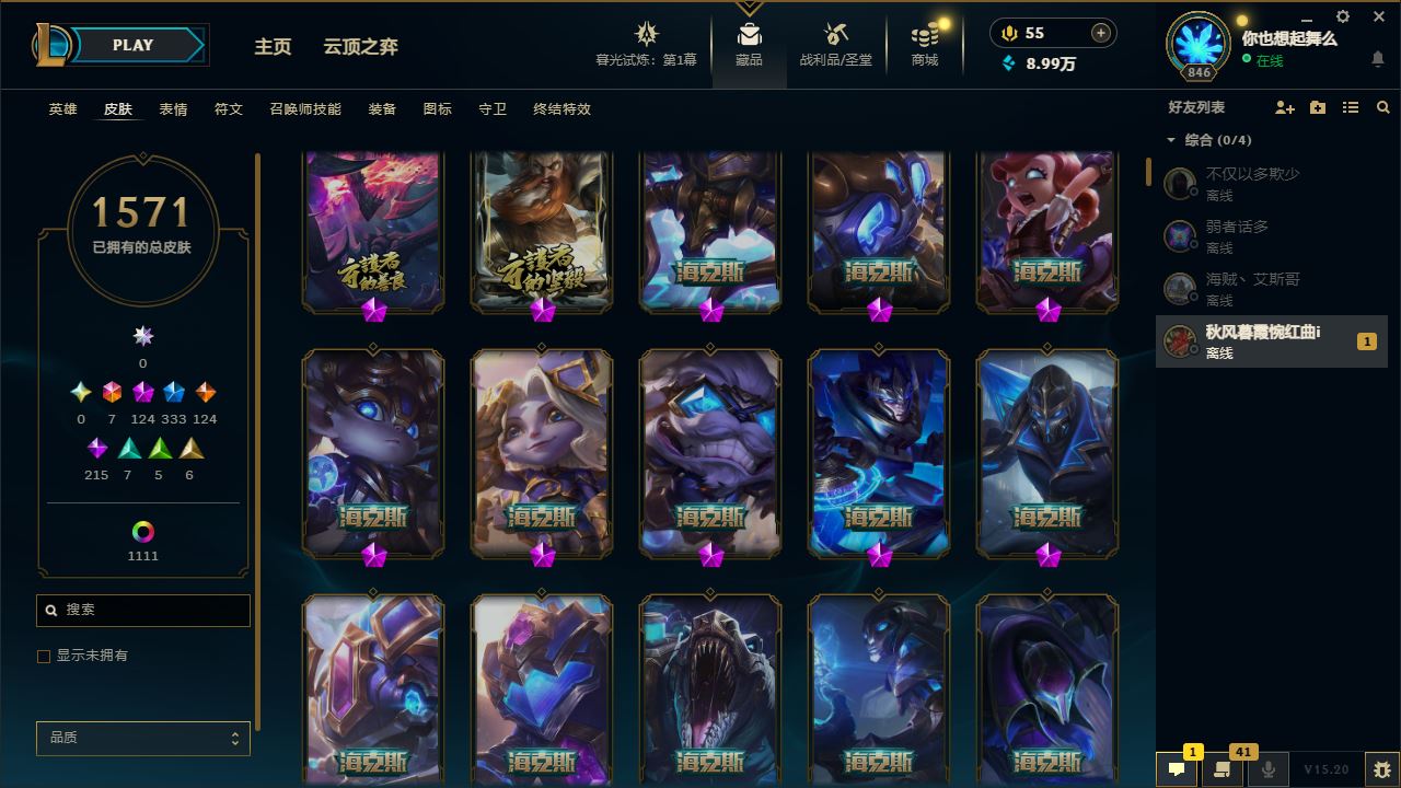 http://www.yunyoutang.com/