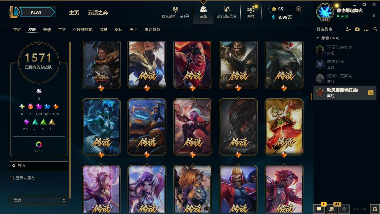 http://www.yunyoutang.com/