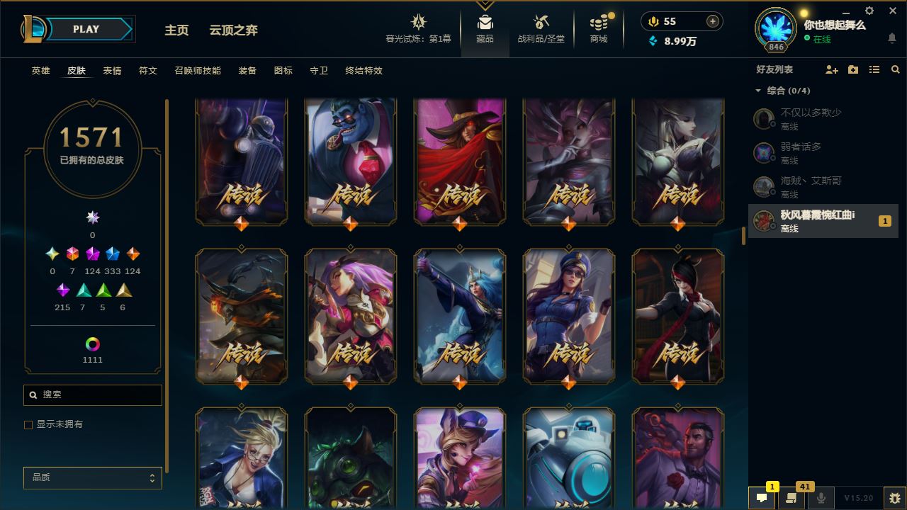 http://www.yunyoutang.com/