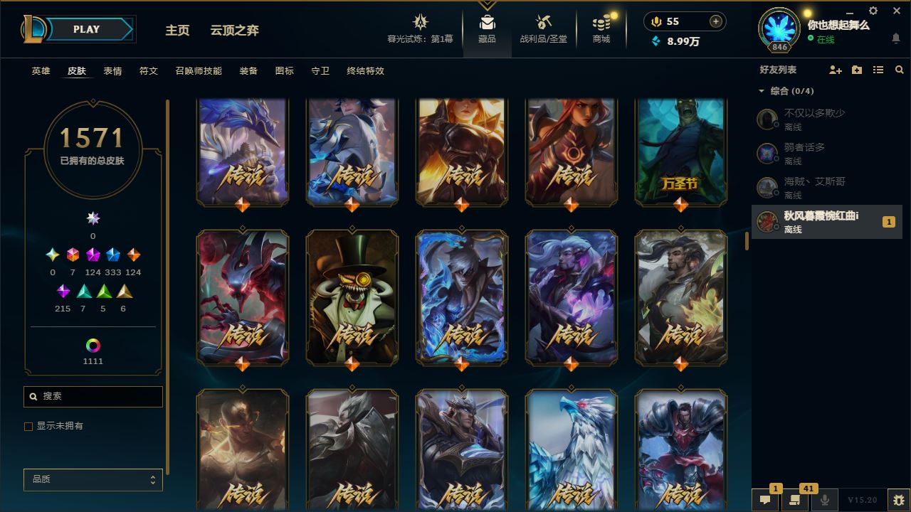 http://www.yunyoutang.com/