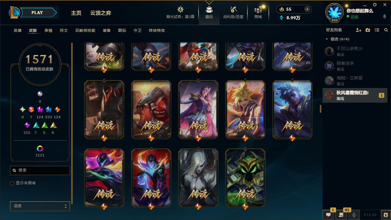 http://www.yunyoutang.com/