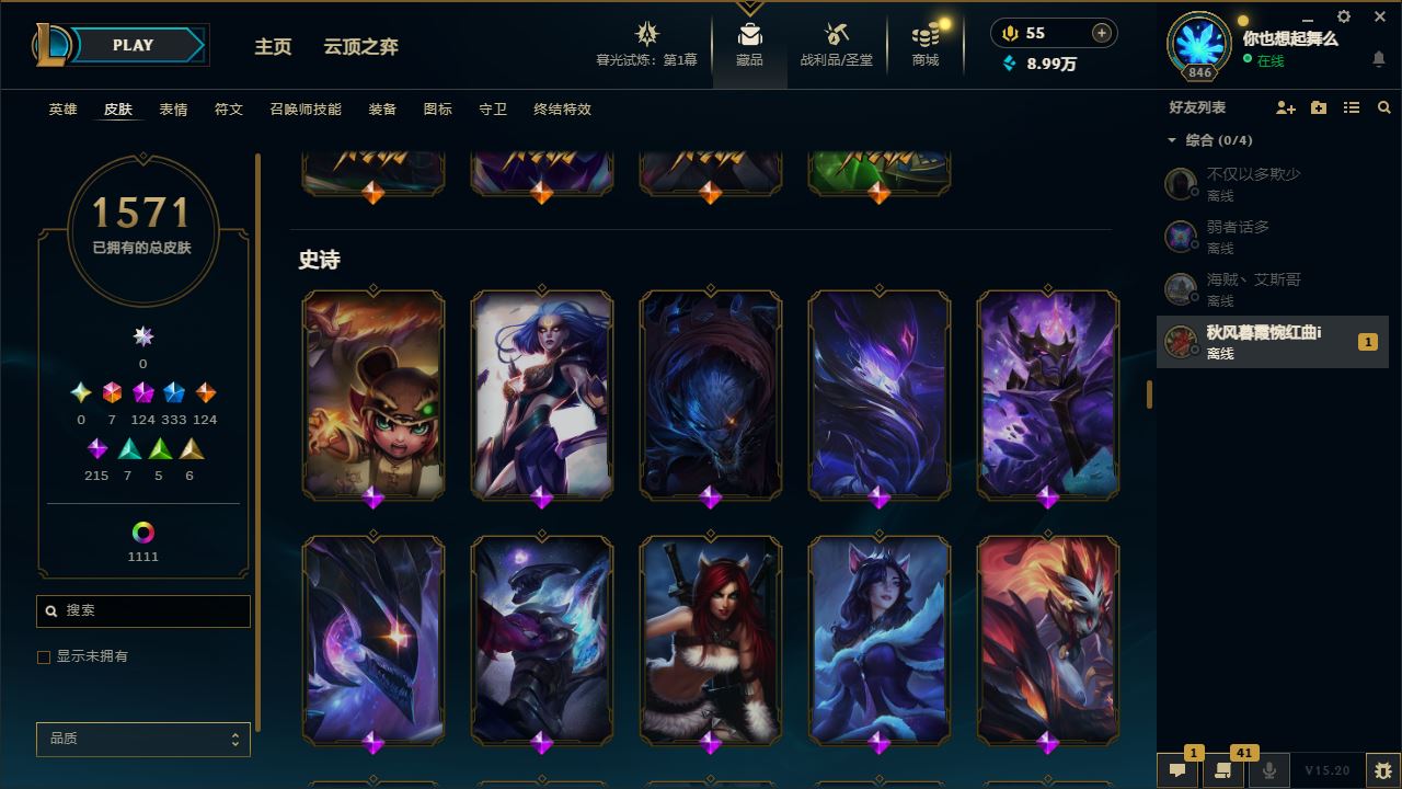 http://www.yunyoutang.com/