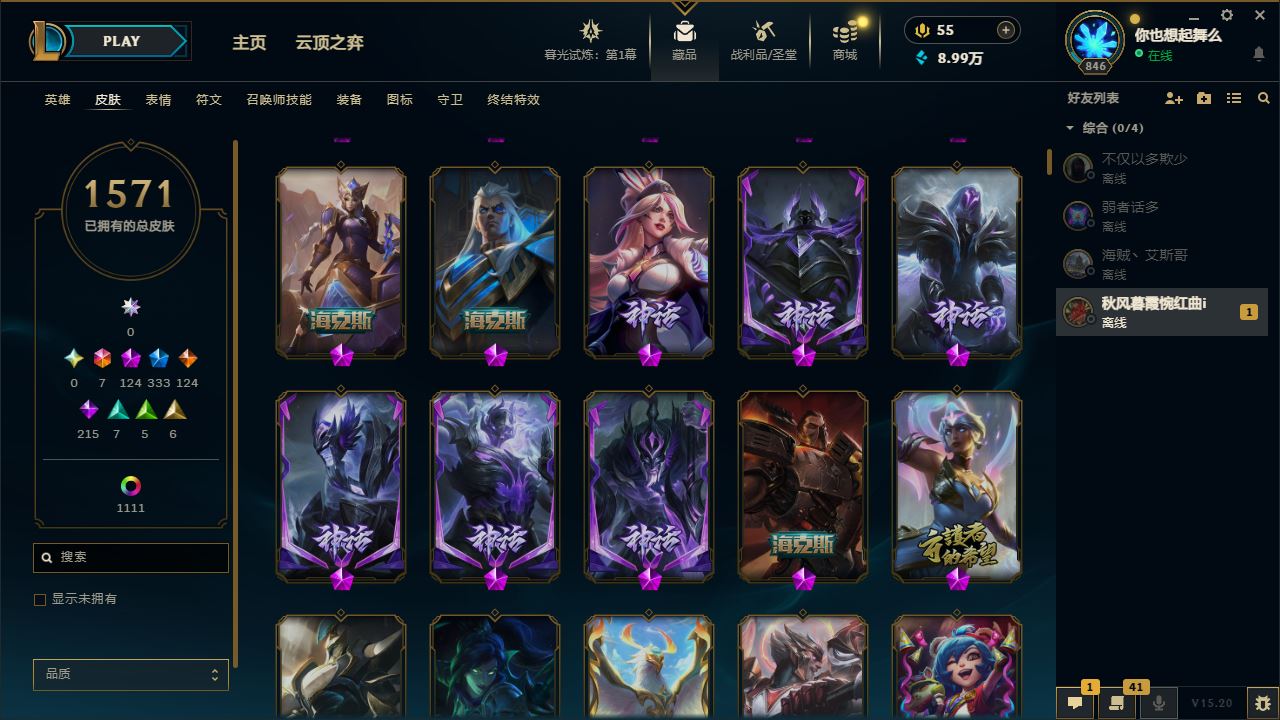 http://www.yunyoutang.com/