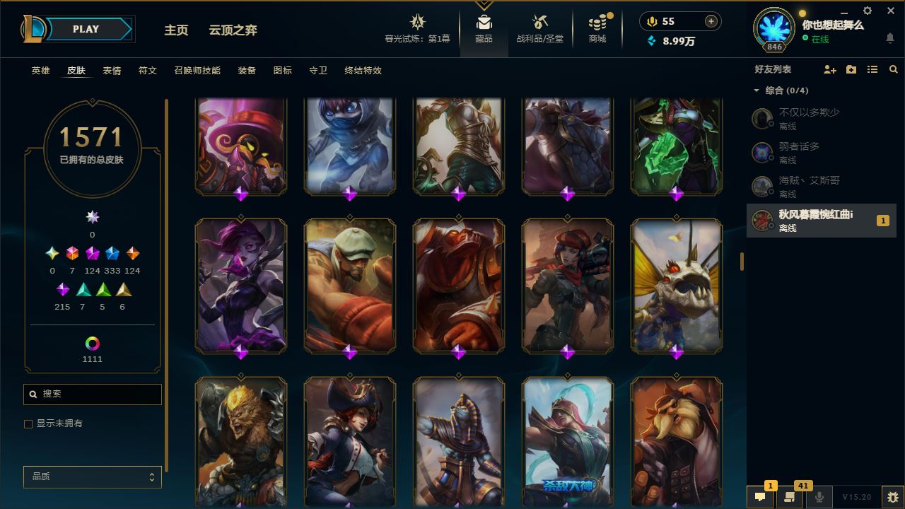 http://www.yunyoutang.com/