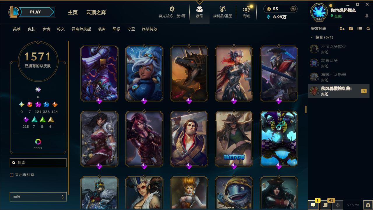 http://www.yunyoutang.com/