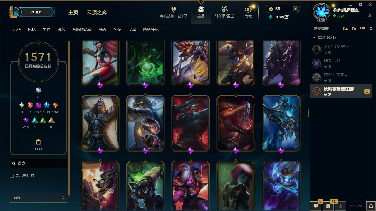 http://www.yunyoutang.com/