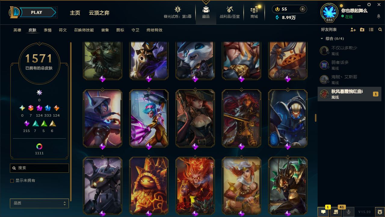 http://www.yunyoutang.com/