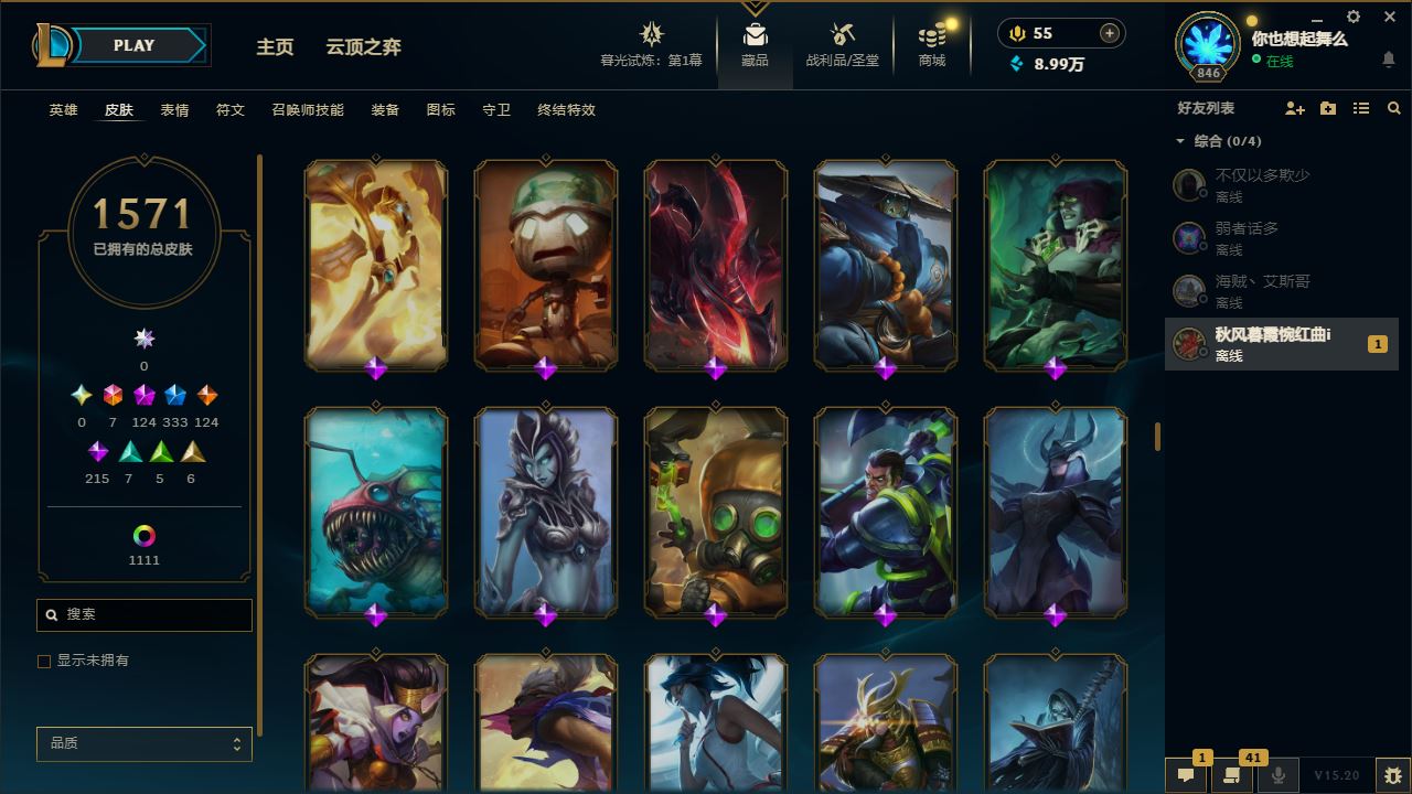 http://www.yunyoutang.com/
