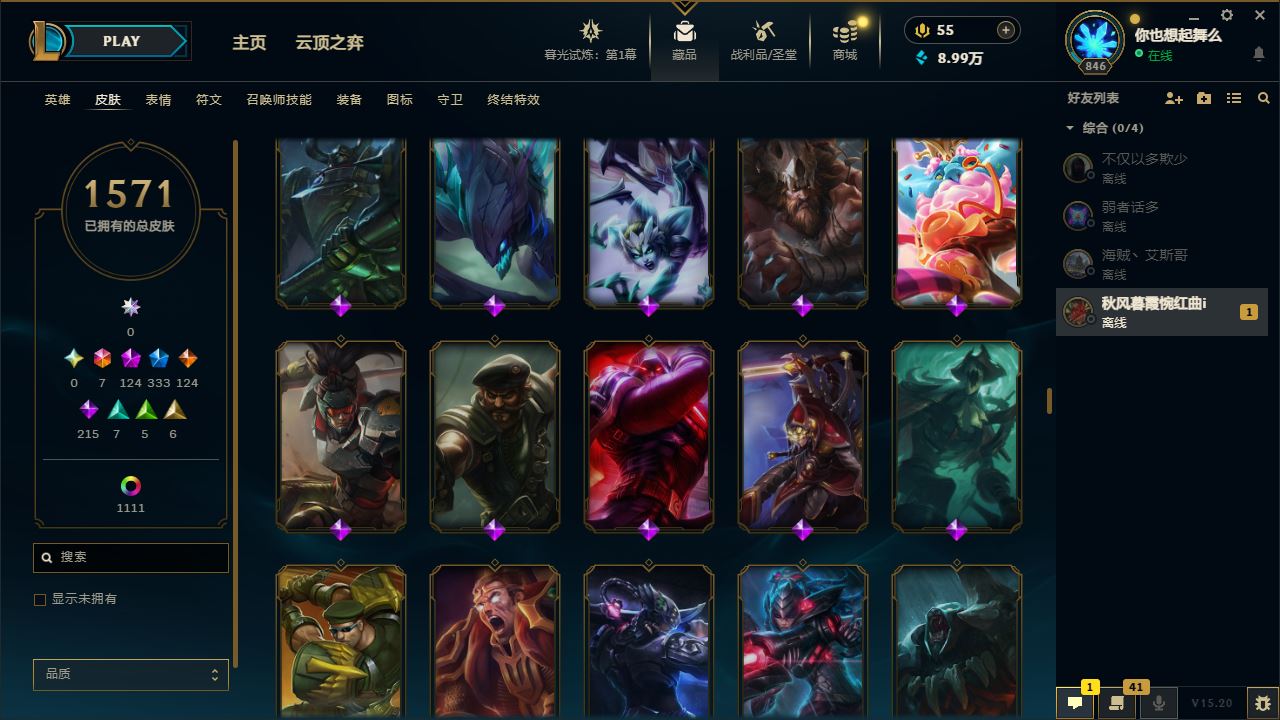 http://www.yunyoutang.com/