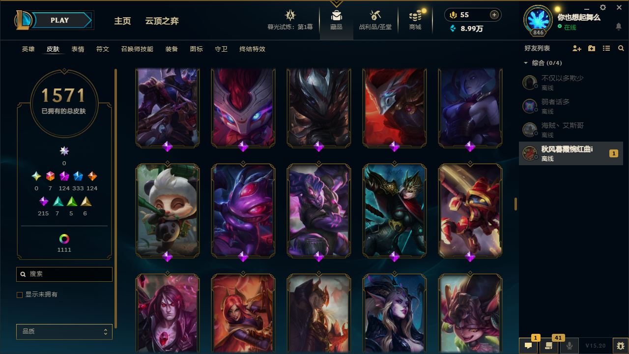 http://www.yunyoutang.com/
