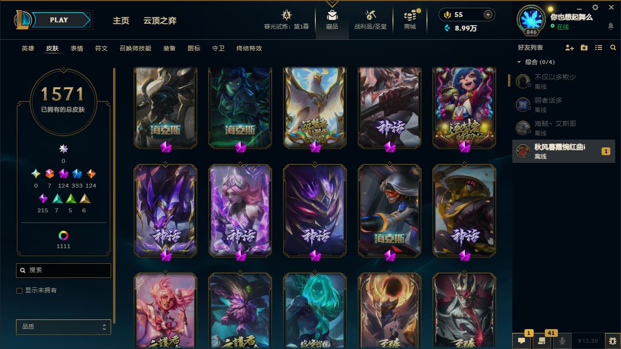 http://www.yunyoutang.com/