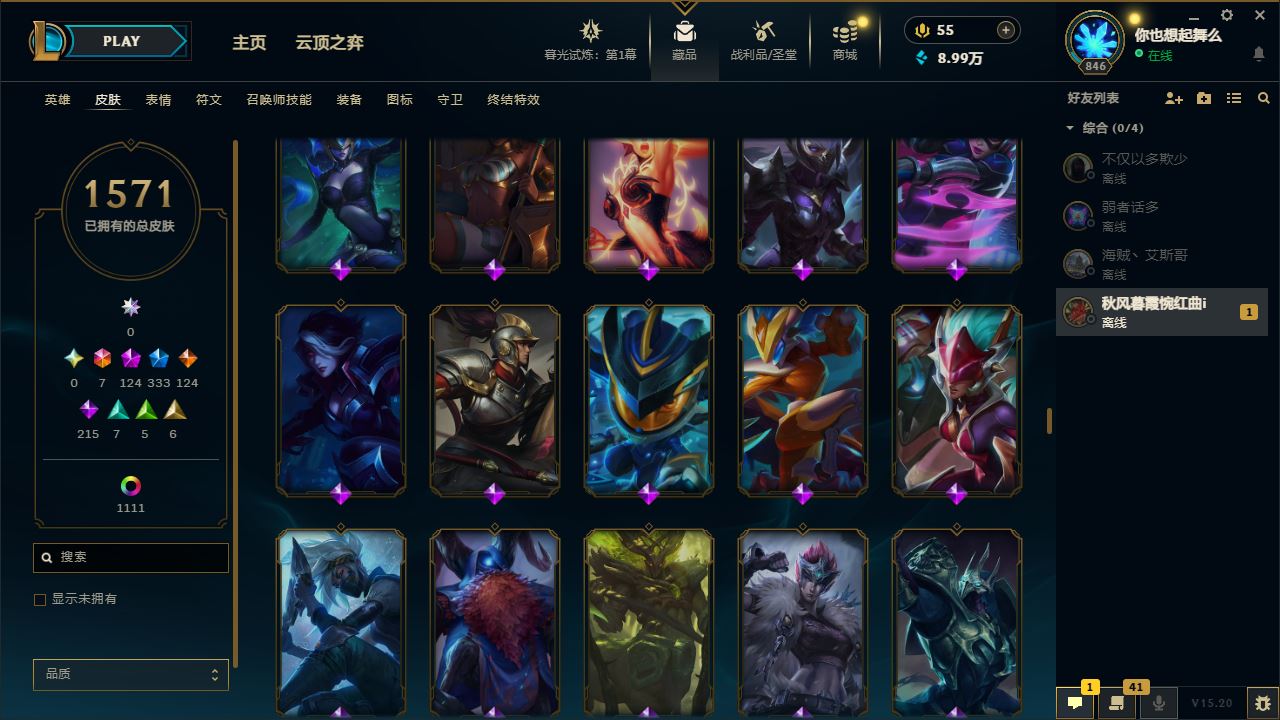 http://www.yunyoutang.com/