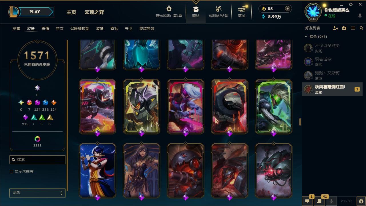 http://www.yunyoutang.com/