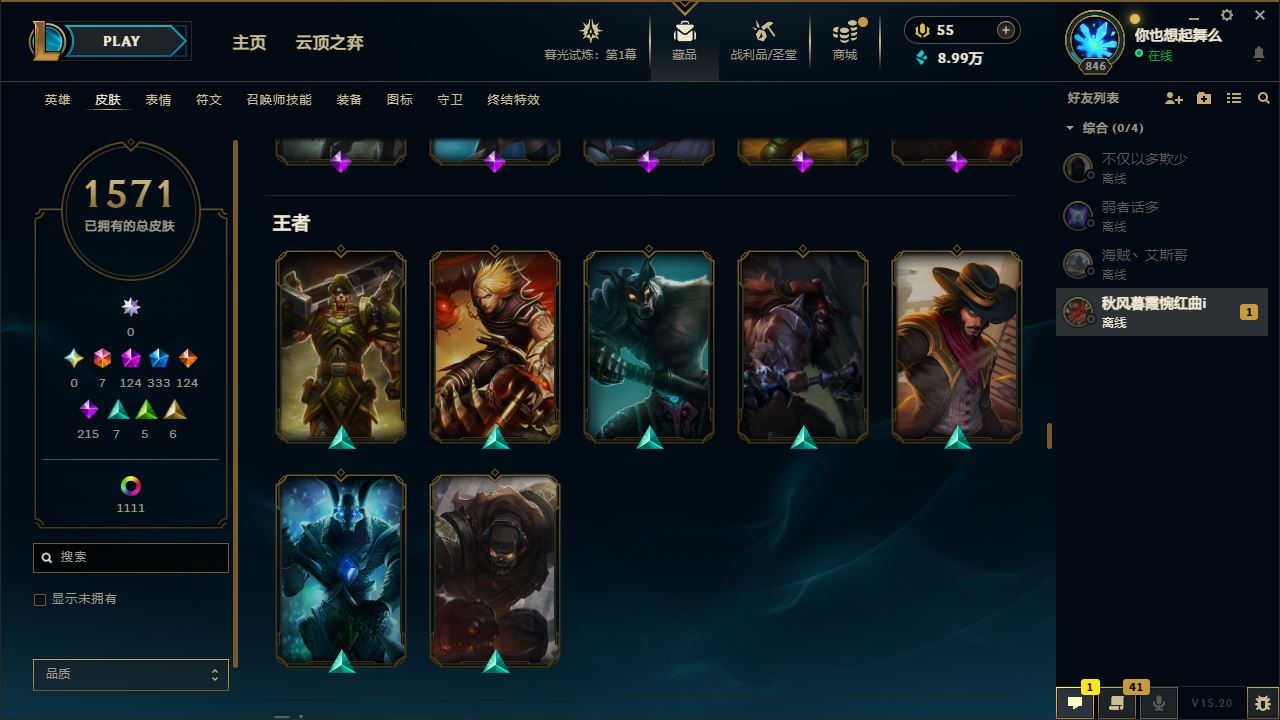 http://www.yunyoutang.com/