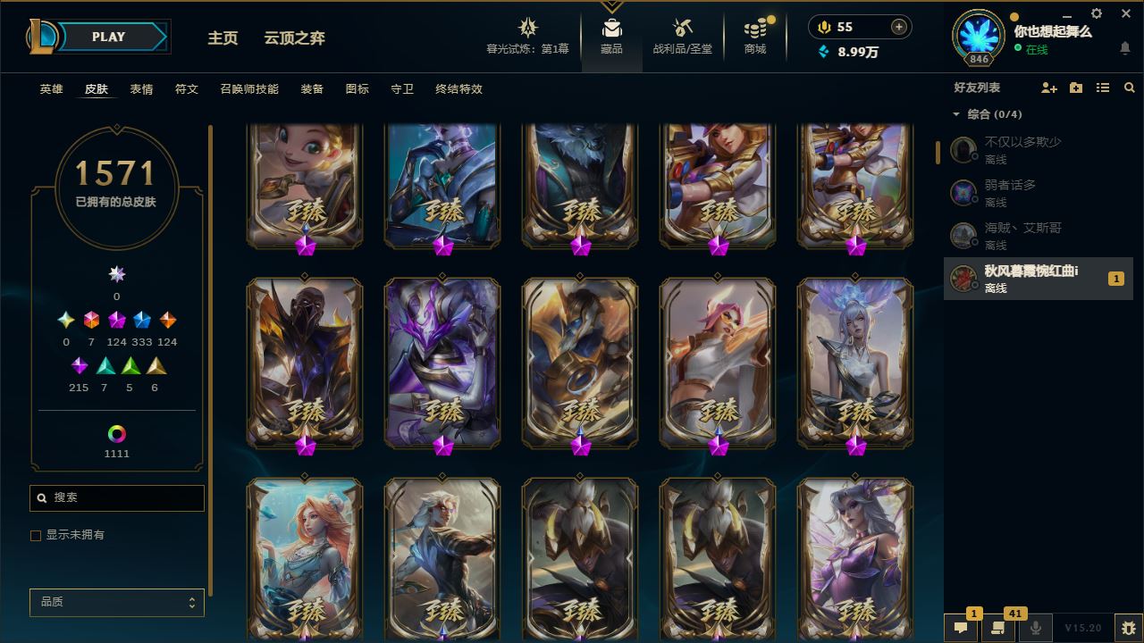 http://www.yunyoutang.com/