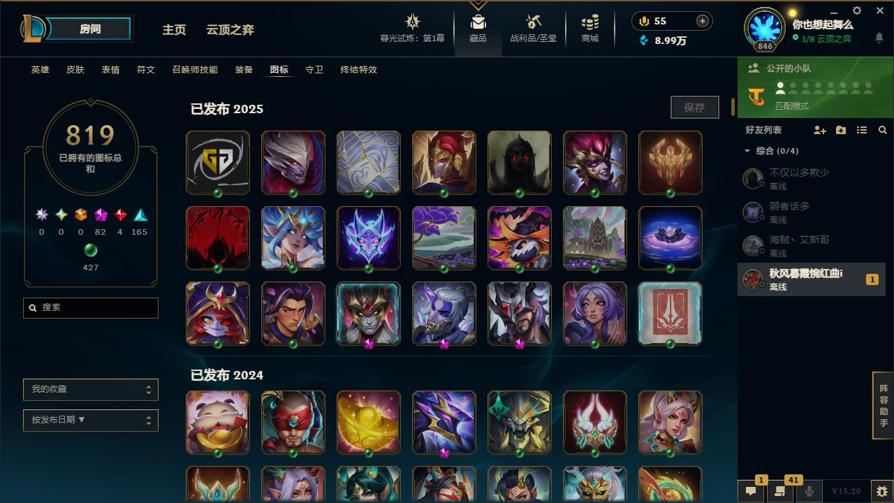 http://www.yunyoutang.com/