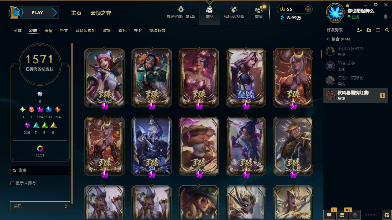 http://www.yunyoutang.com/
