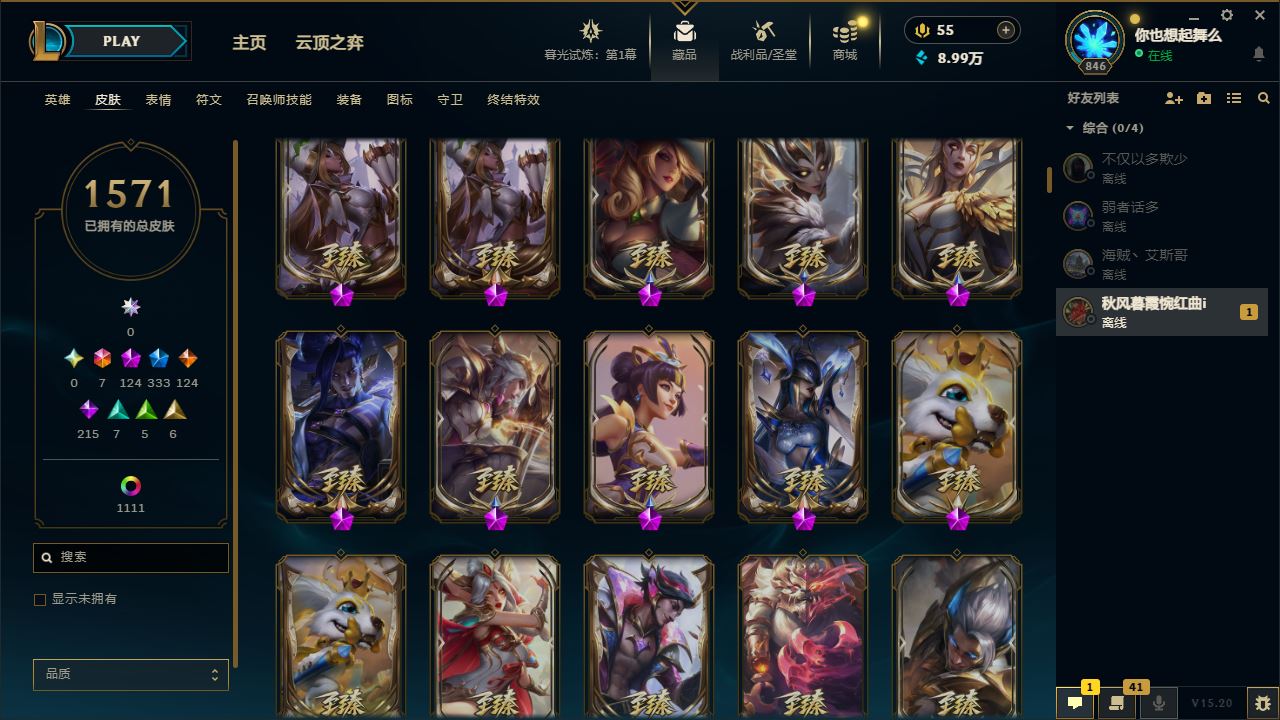 http://www.yunyoutang.com/