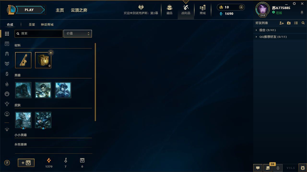http://www.yunyoutang.com/