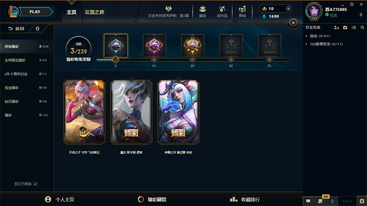 http://www.yunyoutang.com/