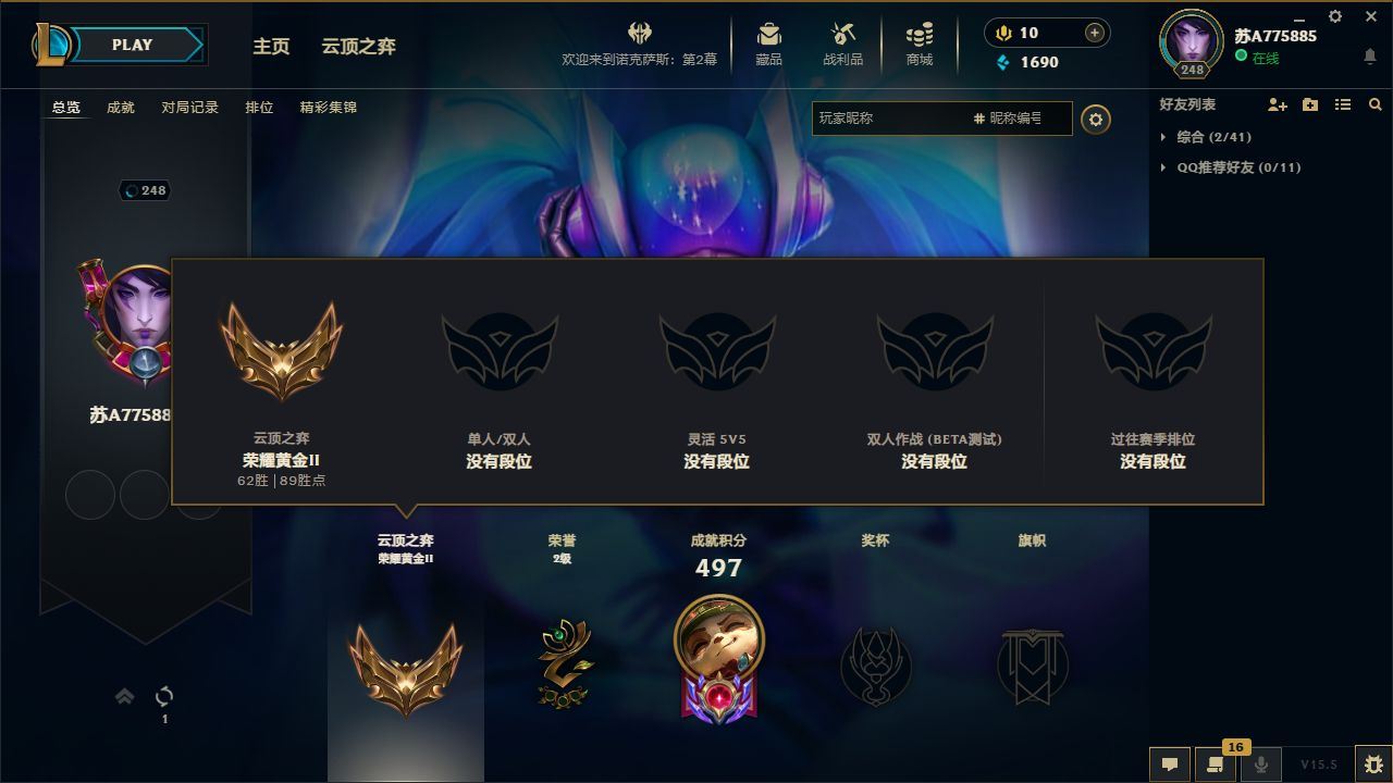 http://www.yunyoutang.com/