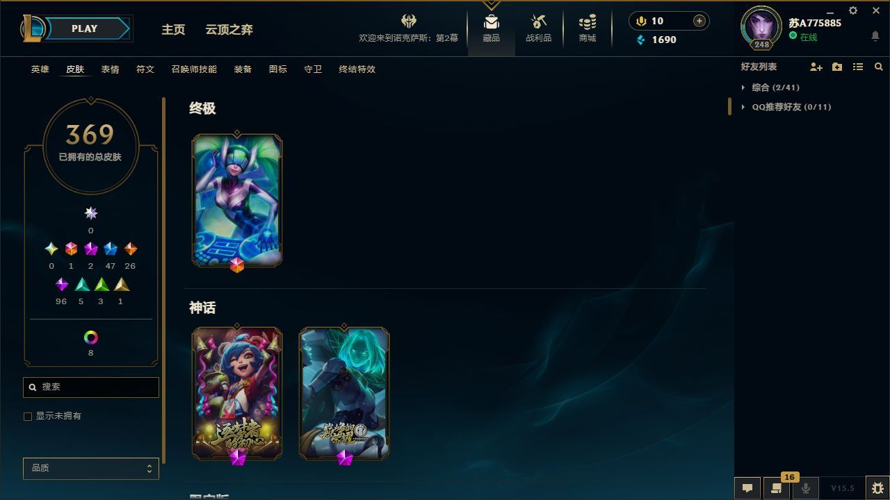 http://www.yunyoutang.com/