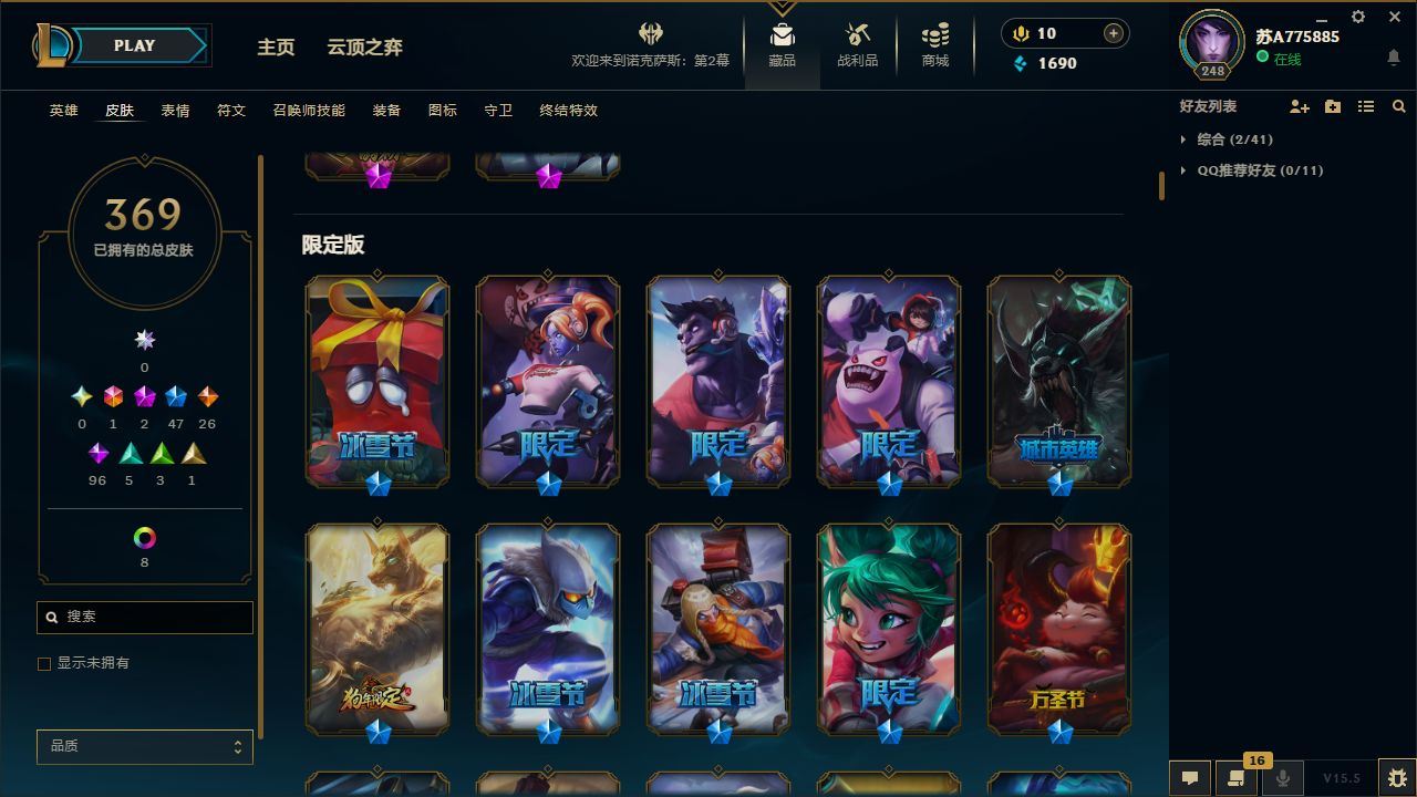 http://www.yunyoutang.com/