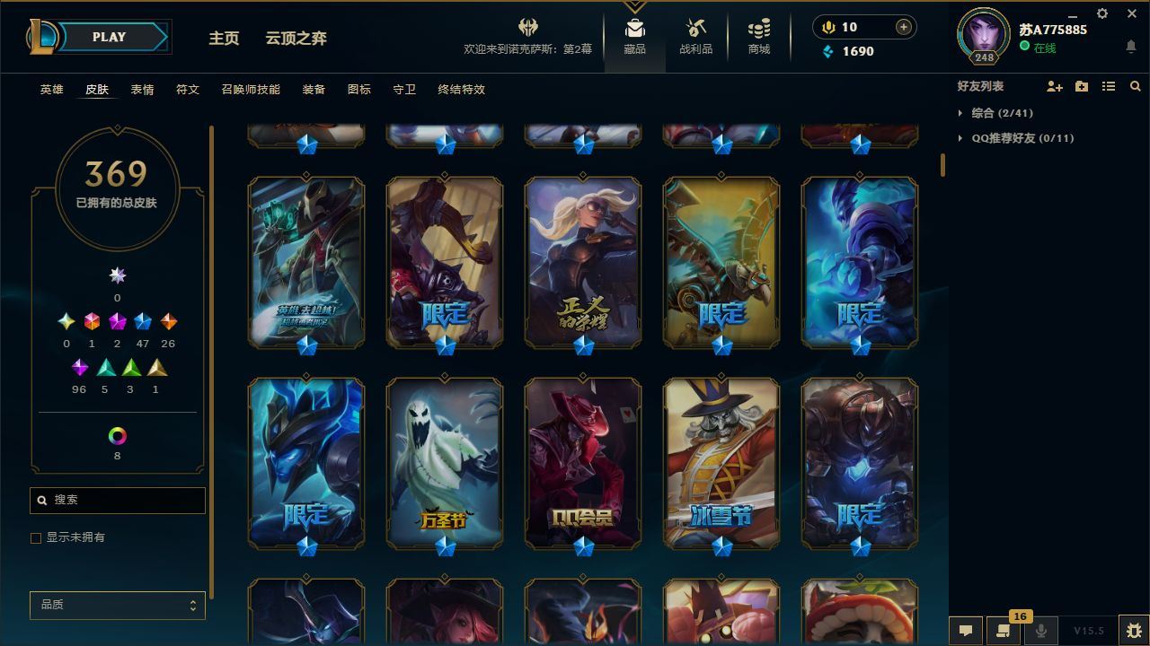 http://www.yunyoutang.com/
