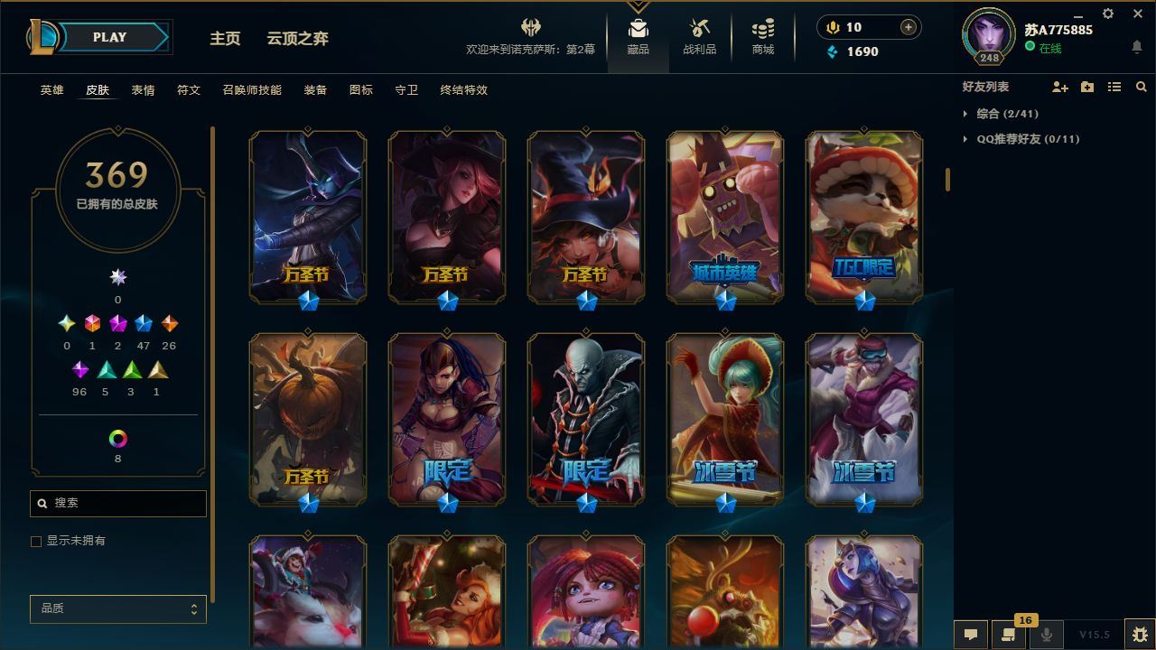 http://www.yunyoutang.com/