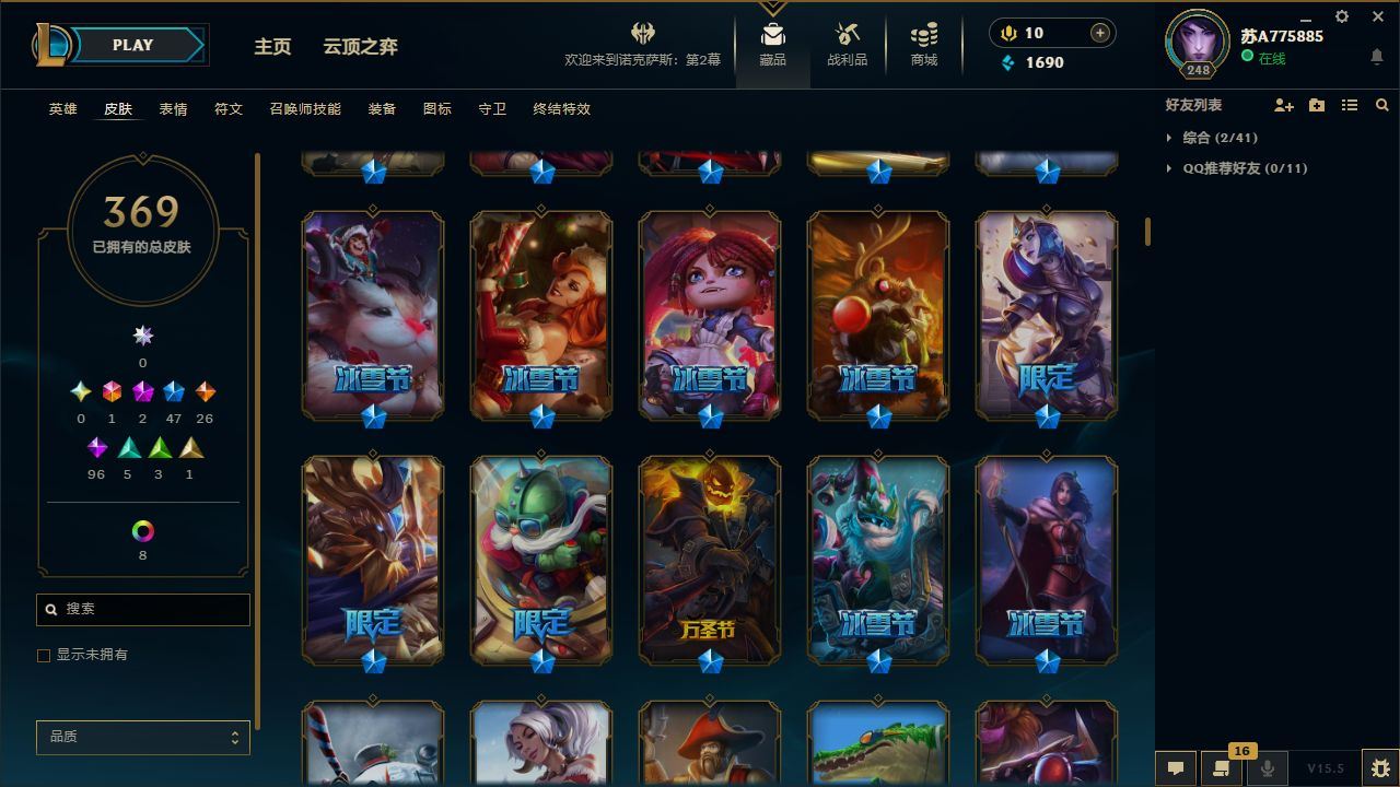 http://www.yunyoutang.com/