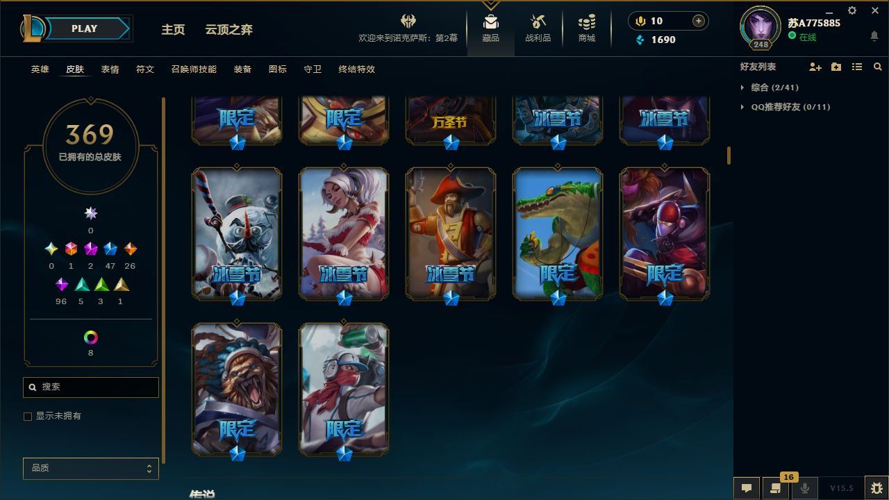 http://www.yunyoutang.com/