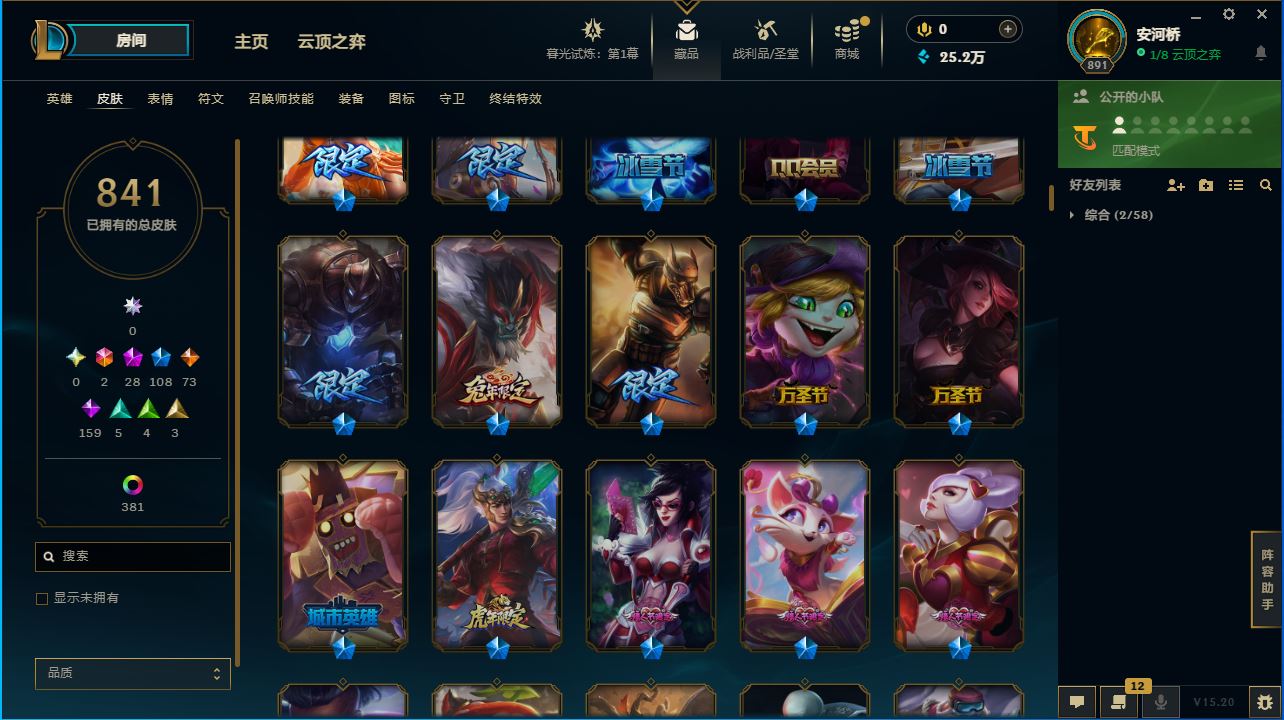 http://www.yunyoutang.com/