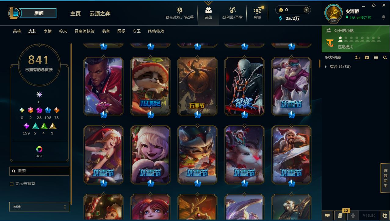 http://www.yunyoutang.com/