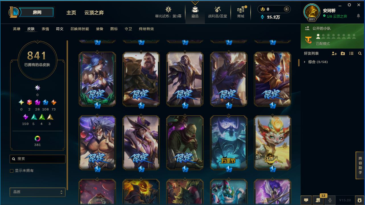 http://www.yunyoutang.com/