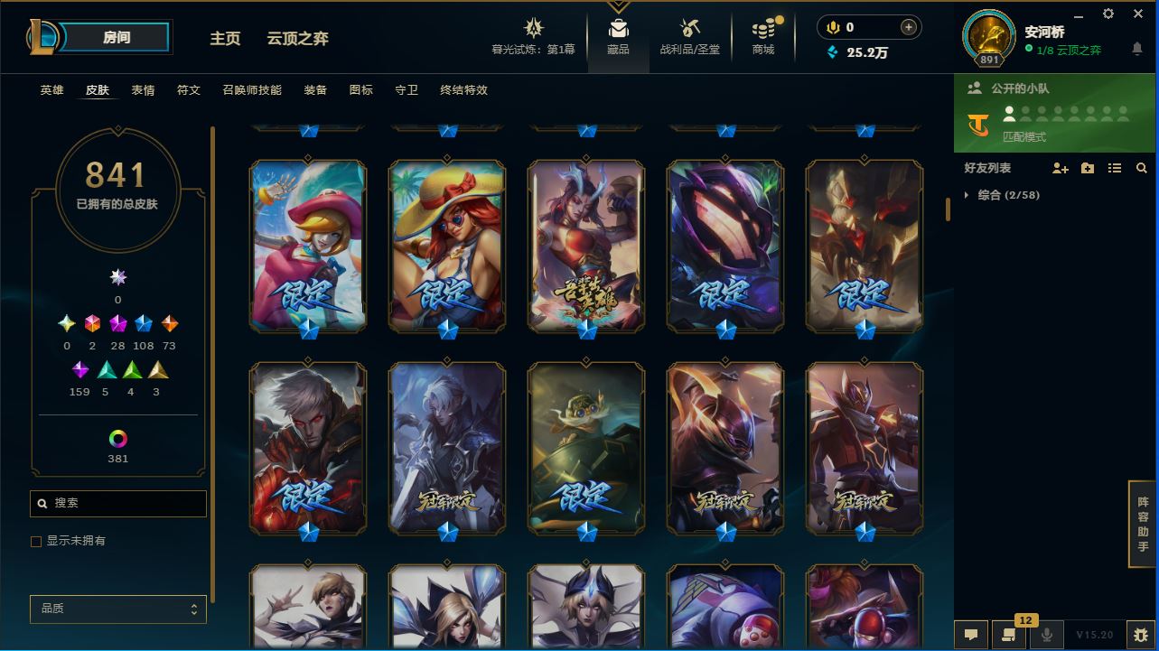 http://www.yunyoutang.com/