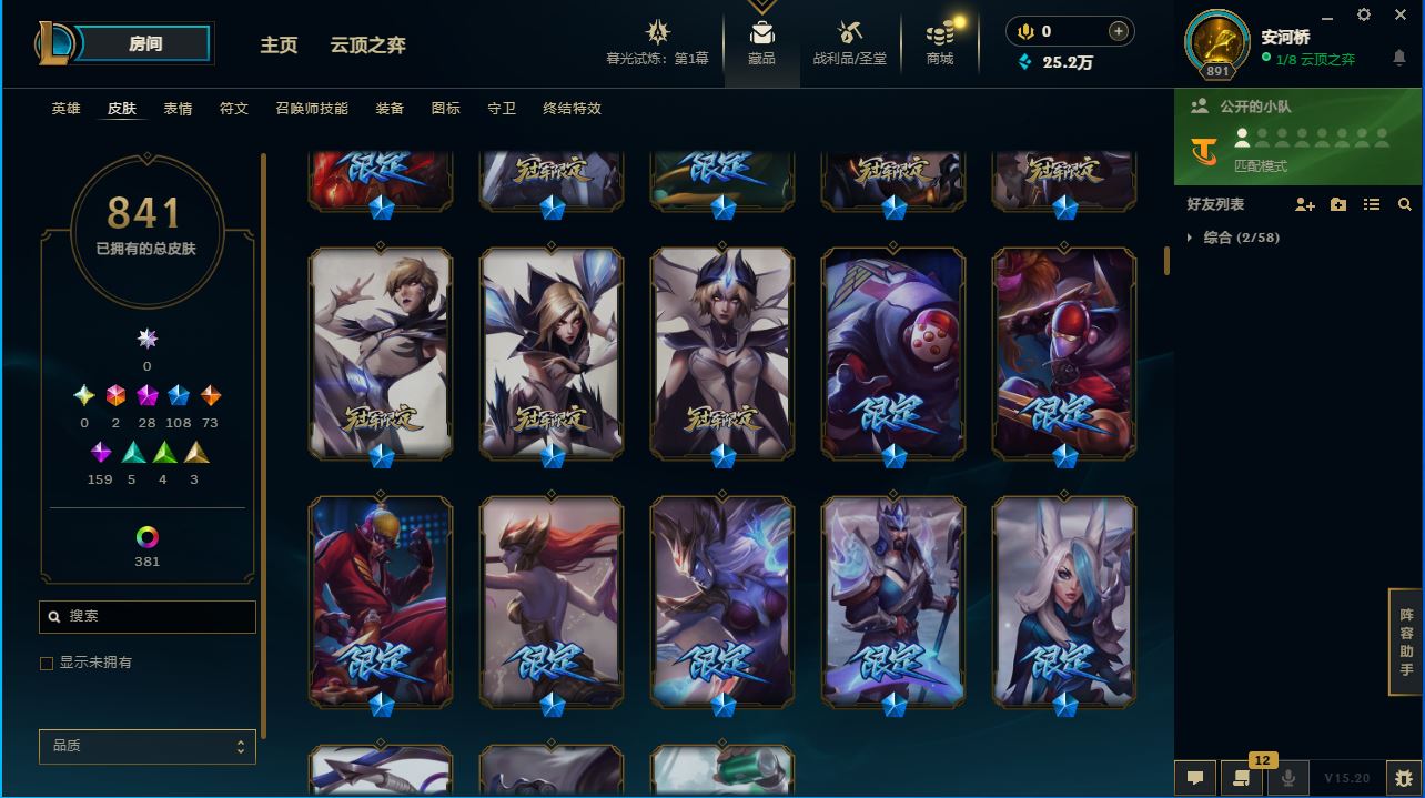 http://www.yunyoutang.com/