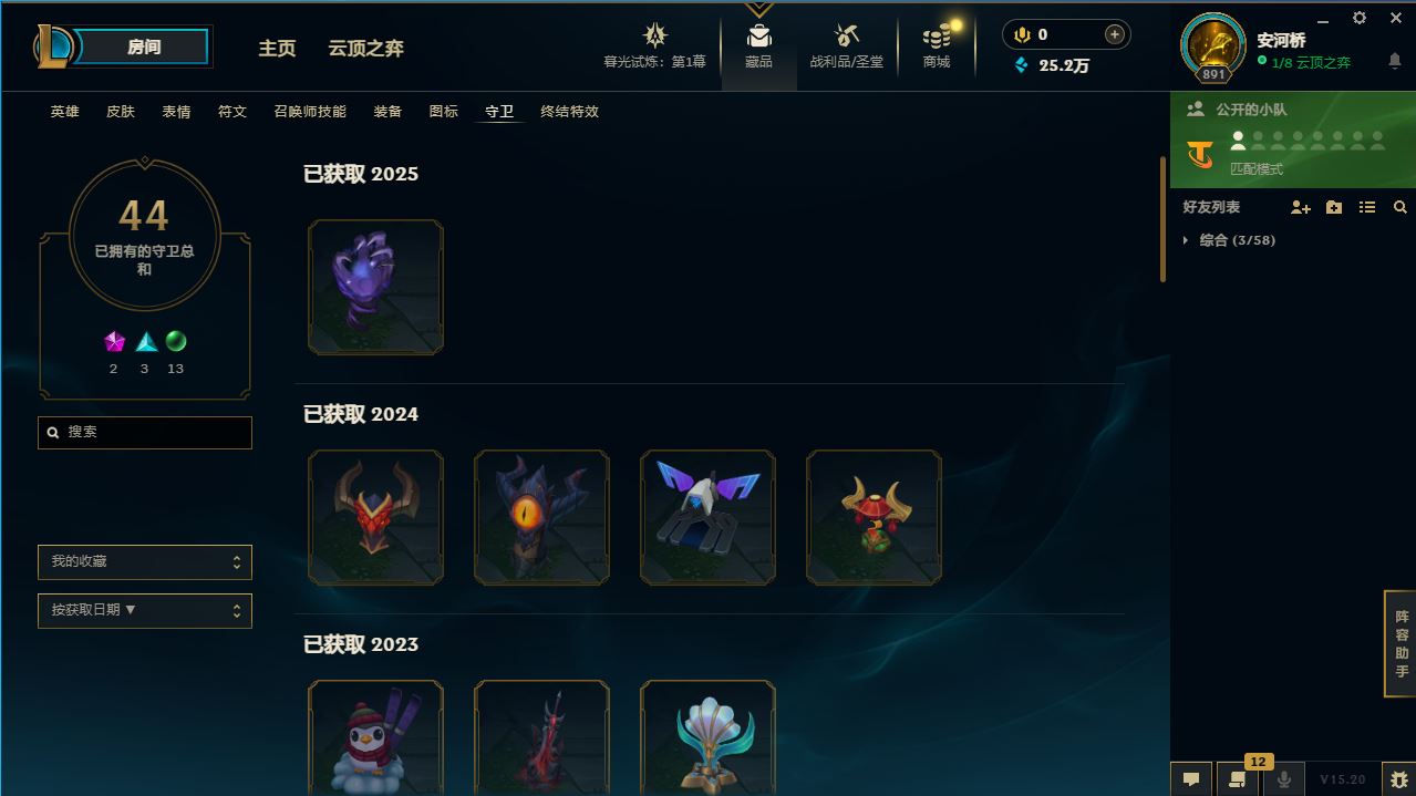 http://www.yunyoutang.com/