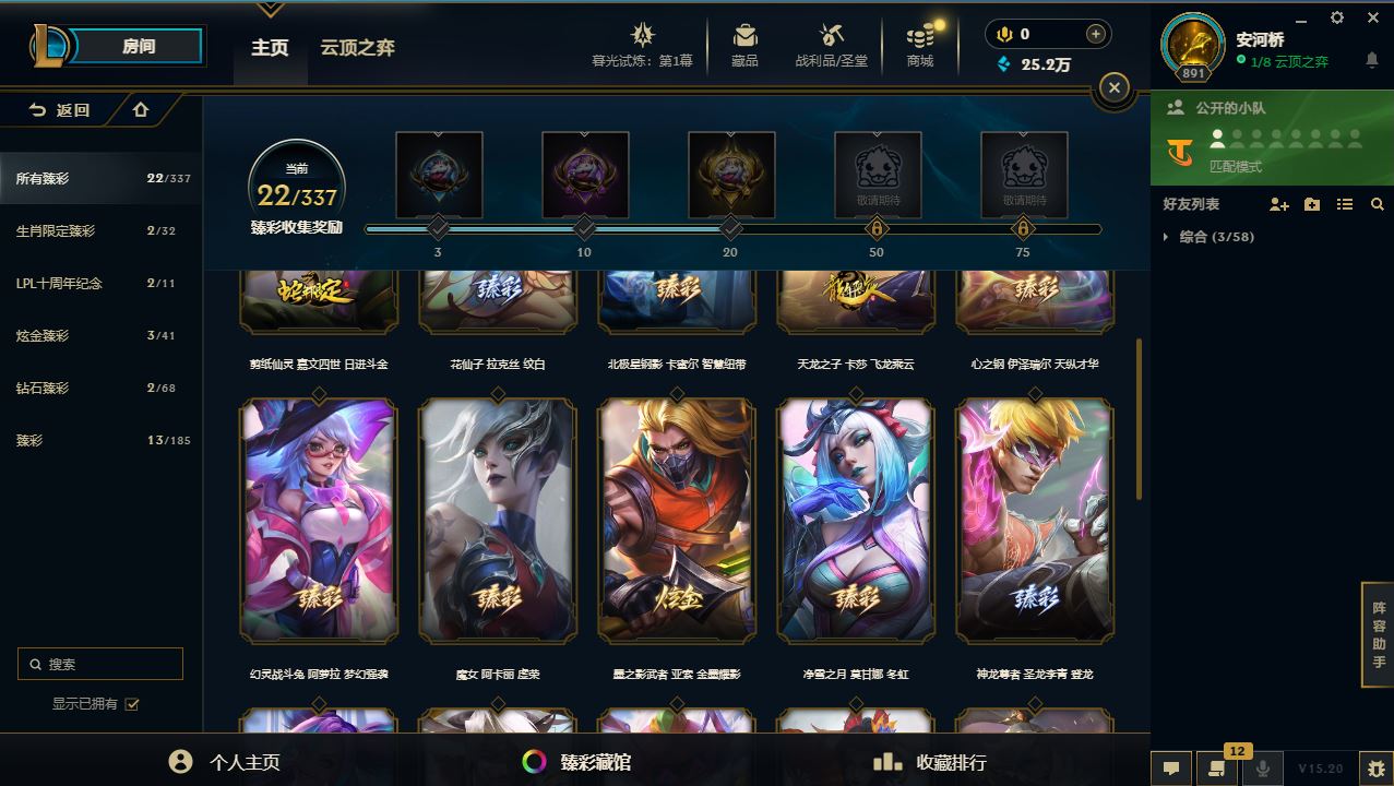 http://www.yunyoutang.com/