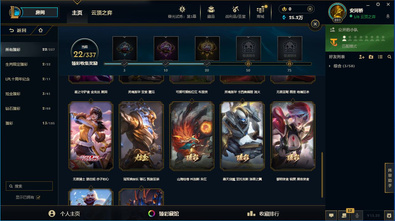 http://www.yunyoutang.com/