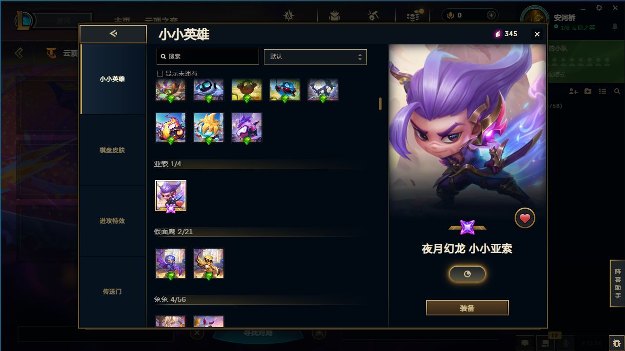 http://www.yunyoutang.com/