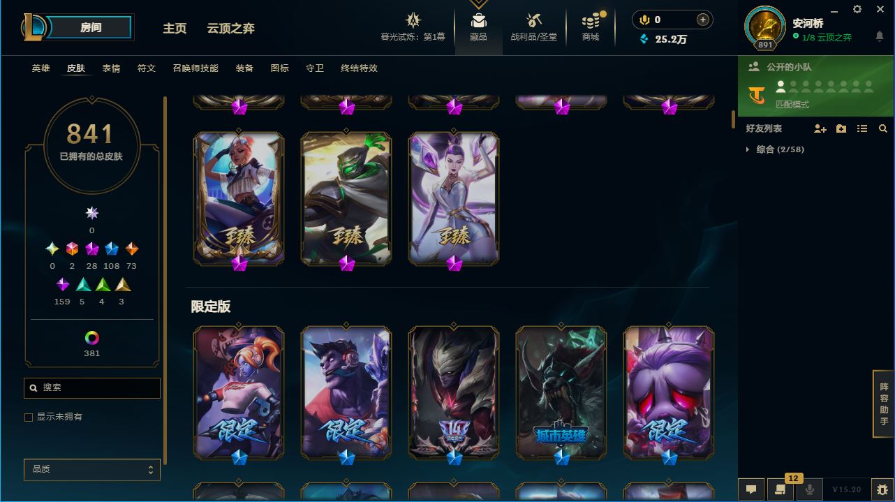 http://www.yunyoutang.com/