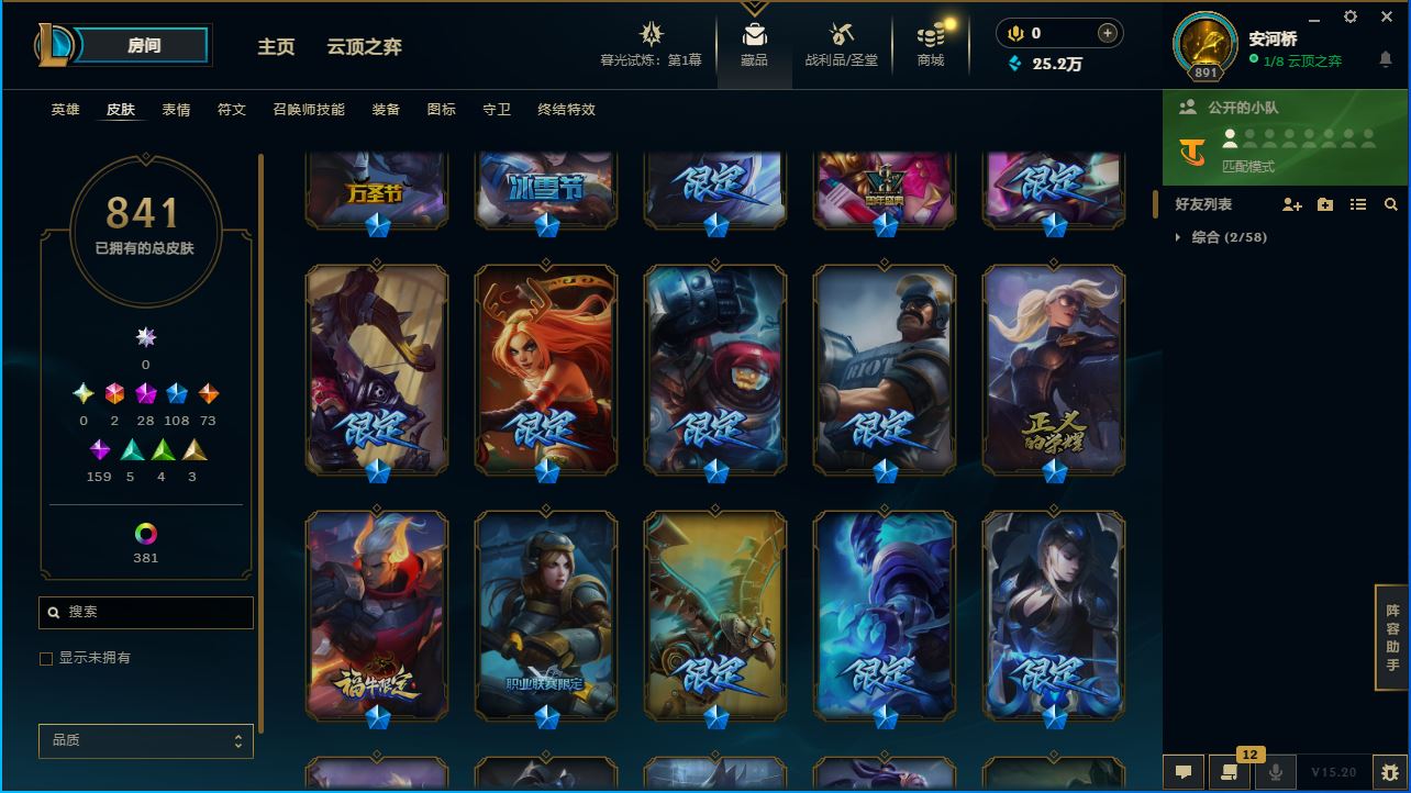 http://www.yunyoutang.com/