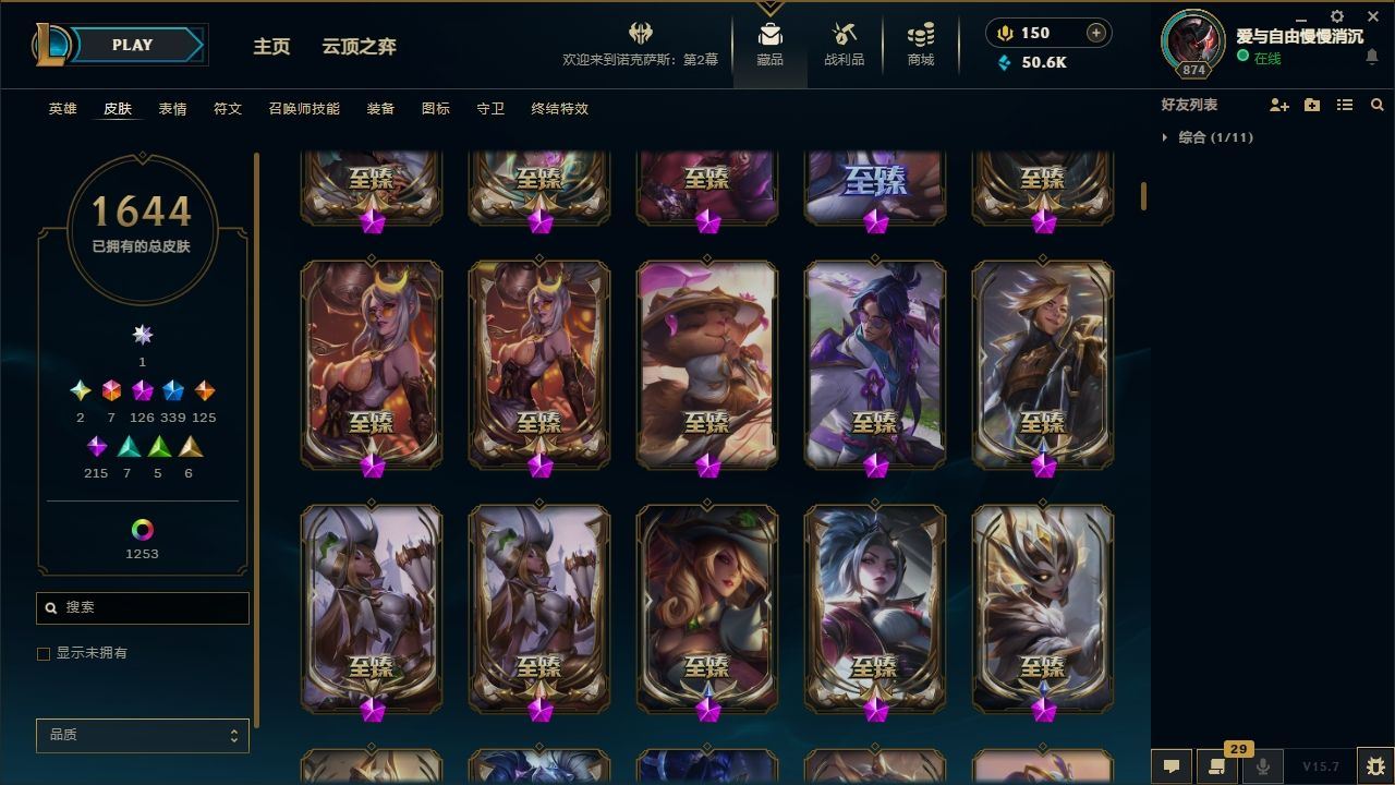 http://www.yunyoutang.com/
