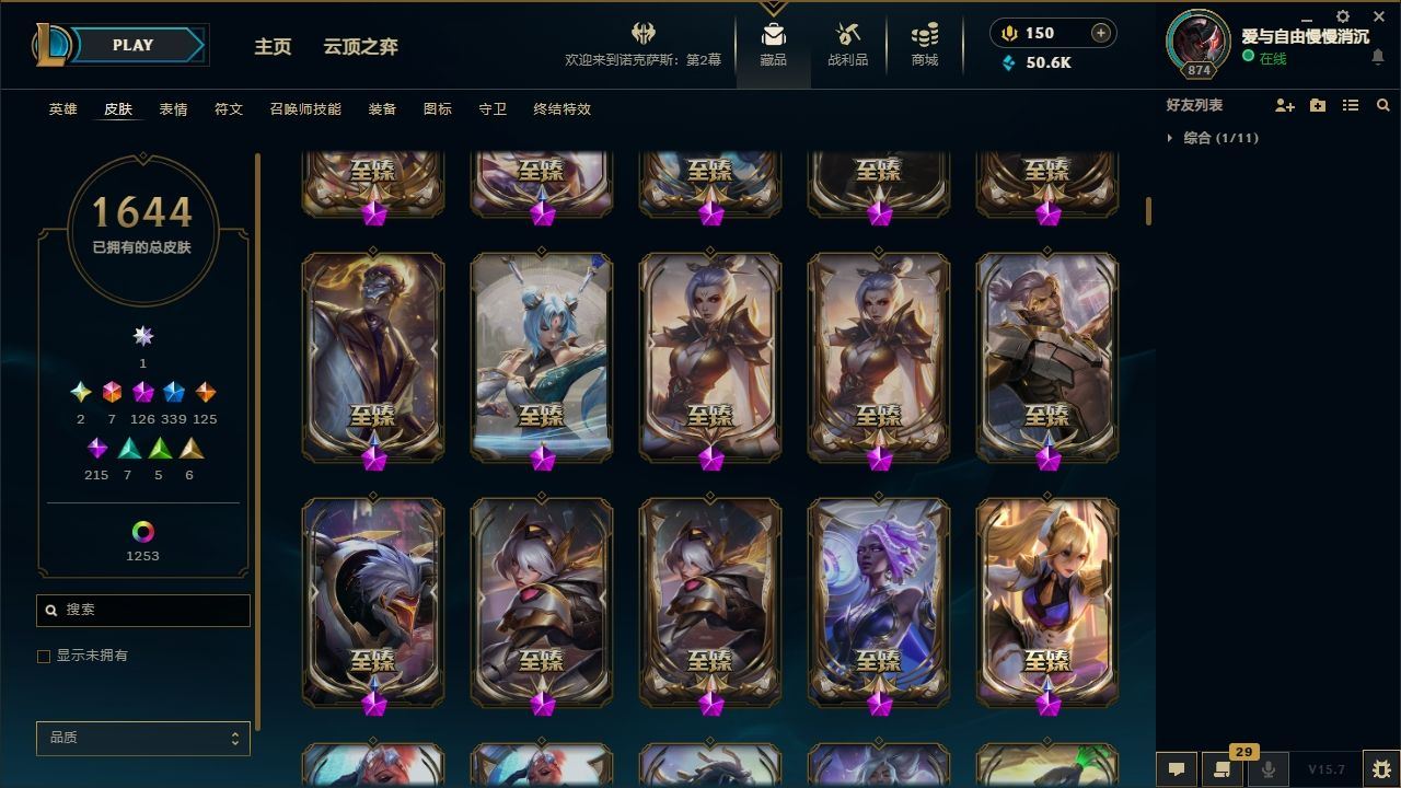 http://www.yunyoutang.com/