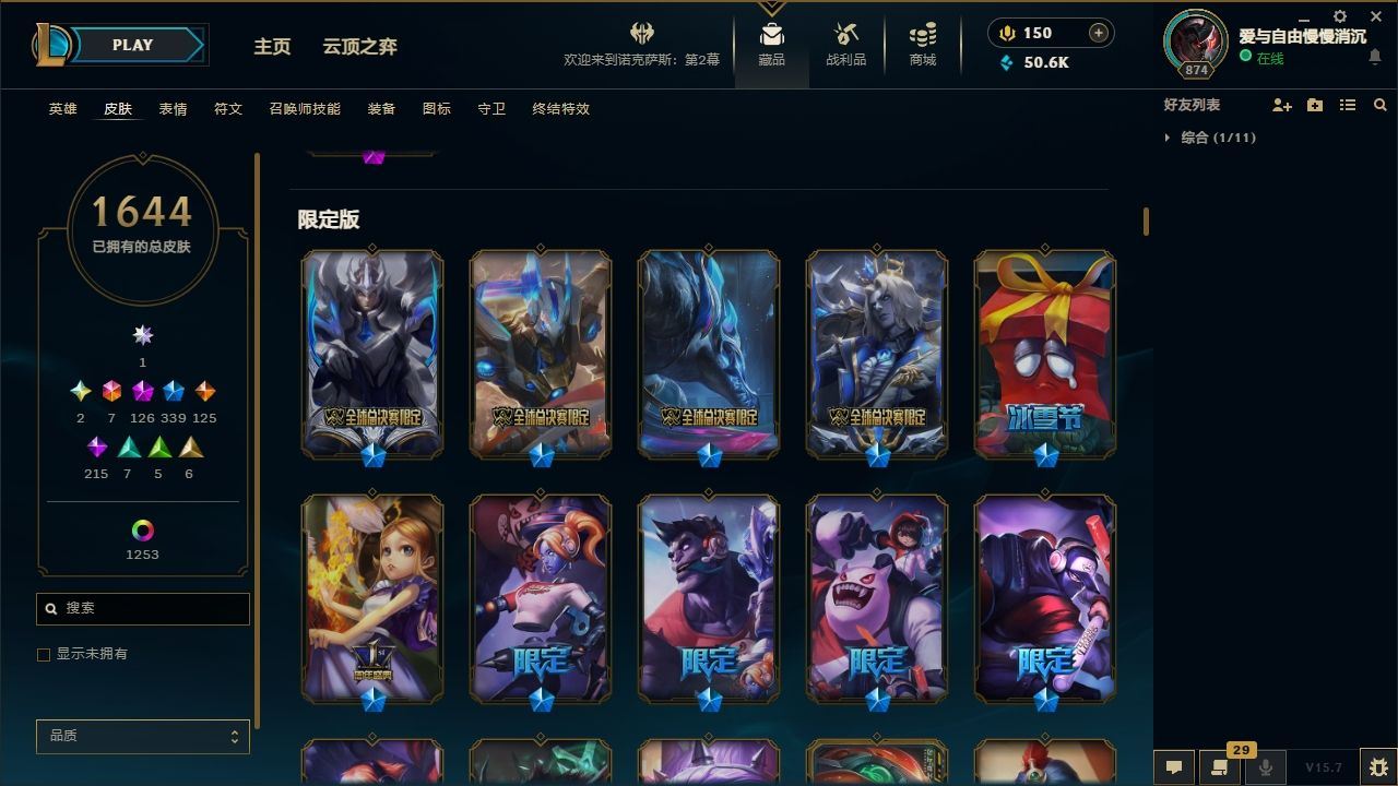 http://www.yunyoutang.com/